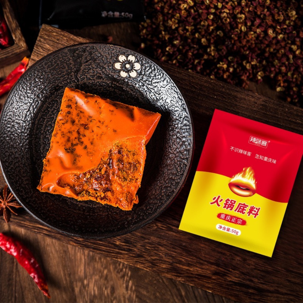 Spicy Hot Pot BaseMala Hotpot Steamboat Instant Soup Base Mala Hotpot
