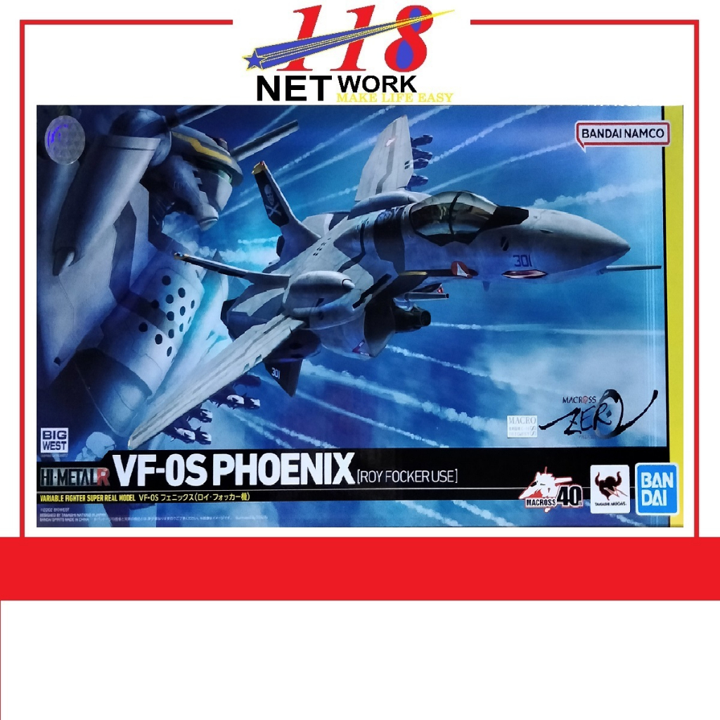 Tamashii Bandai - Hi-Metal R - VF-0S Phoenix (Roy Focker Use) & QF-2200D-B Ghost Set - Macross Zero