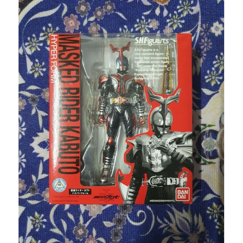 SHFiguarts Masked Rider Kabuto Hyper Form | Shopee Philippines