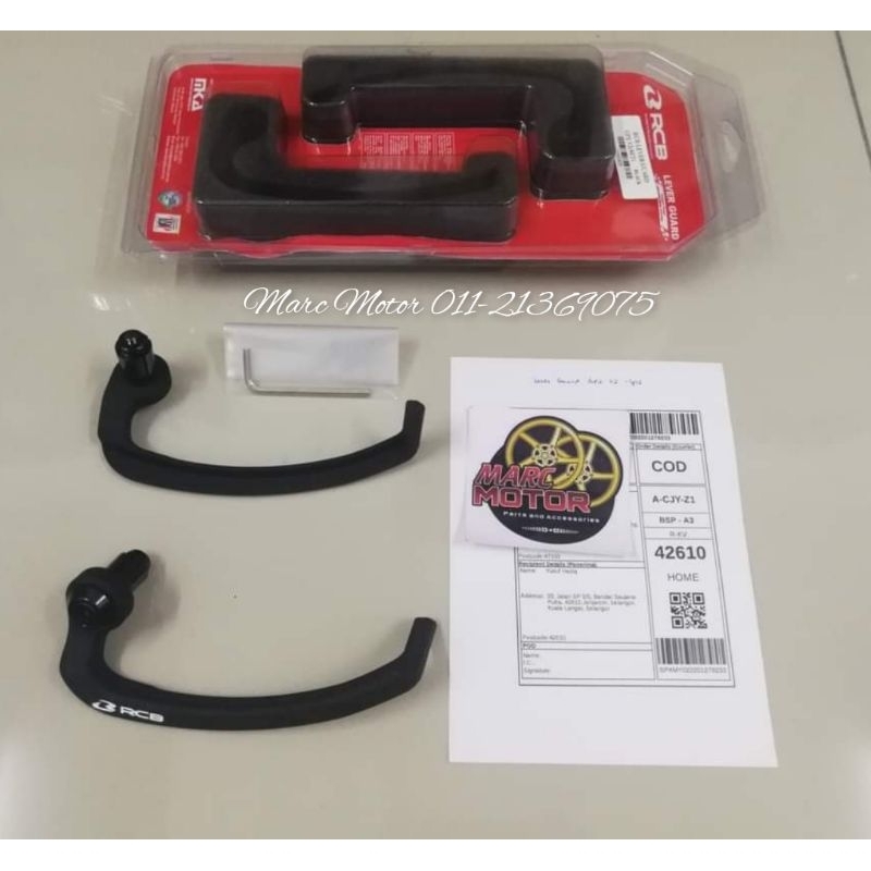 RCB LEVER GUARD GP2 V2 SET Shopee Philippines