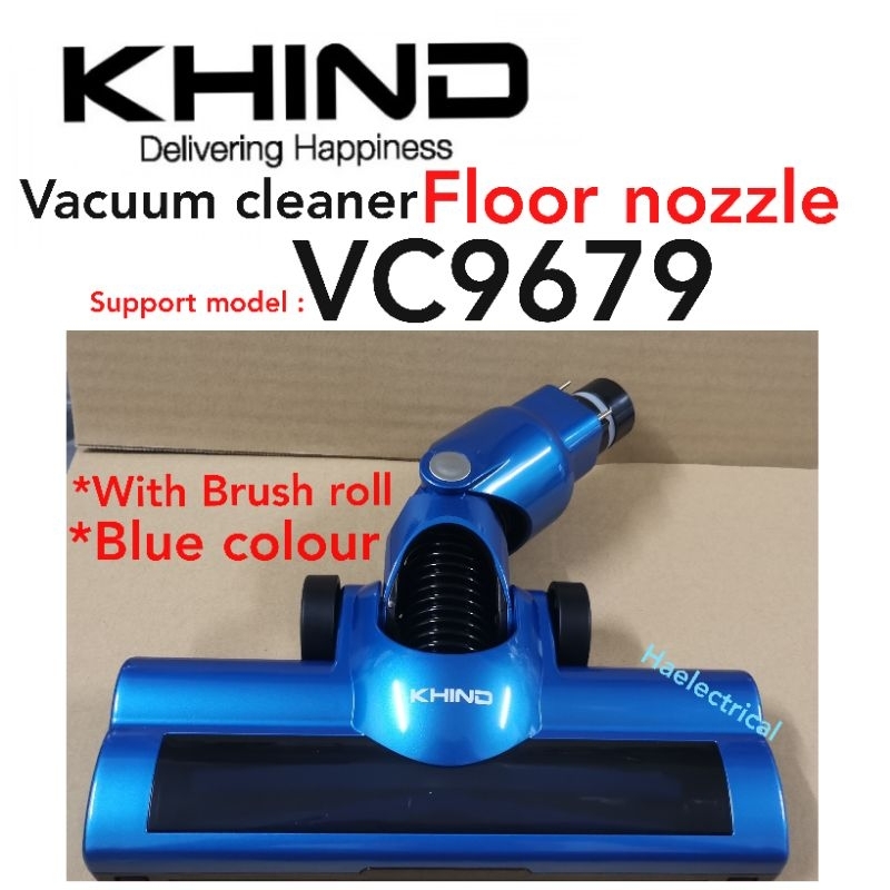 khind cordless vacuum cleaner floor nozzle VC9679 Shopee Philippines