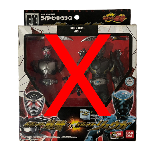 BANDAI 2002 RHS RIDER HERO SERIES EX Masked Rider Ryuki VS Masked Rider ...