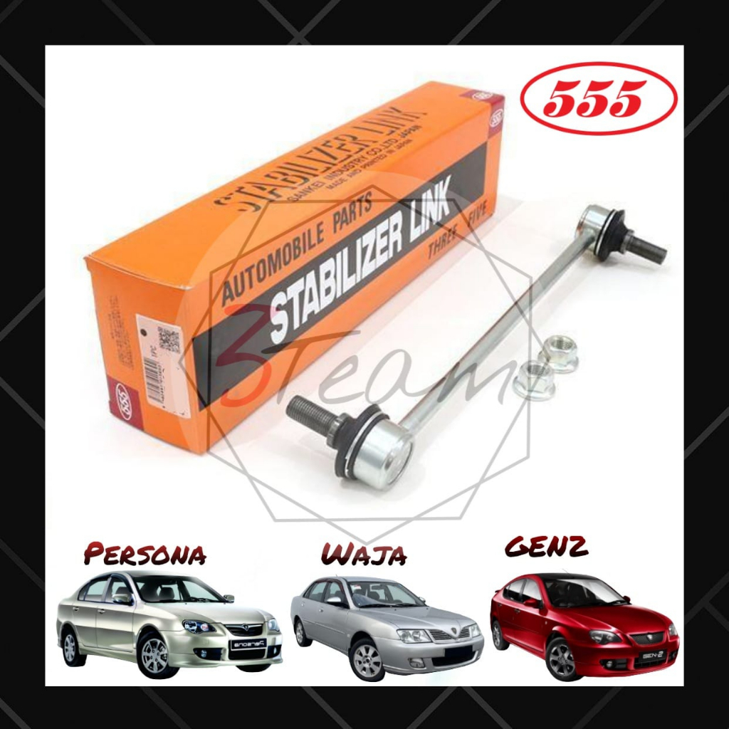 555 Japan Stabilizer Link Proton Front for Proton Waja Gen2 Persona