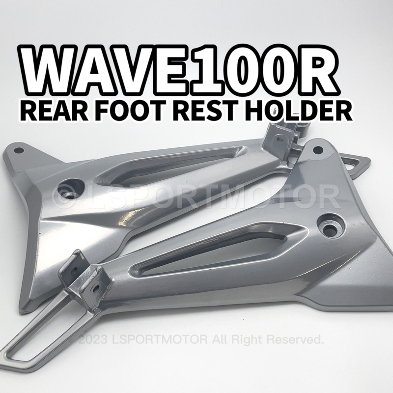 HONDA WAVE100R REAR FOOT REST HOLDER (R/L) FOOTREST FOOT REST BRACKET