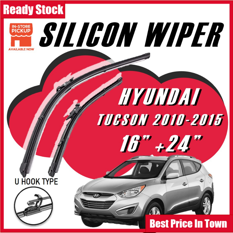 Silicone Car Wiper Windshied For HYUNDAI TUCSON 20102015 Wiper Kereta