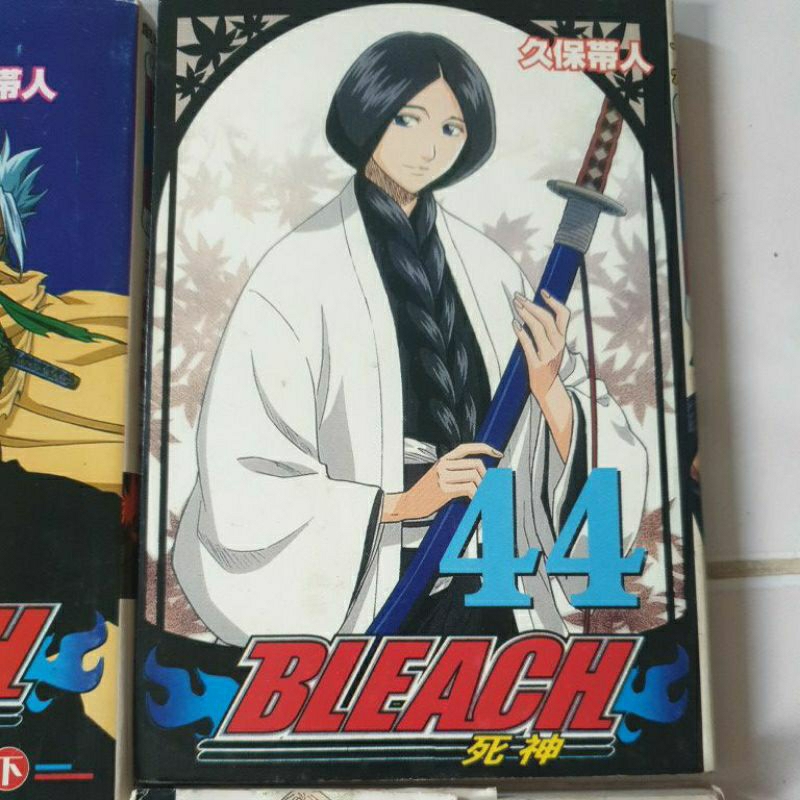 One Piece One Piece Eiichiro Oda World/Death God Bleach Kubo with ...