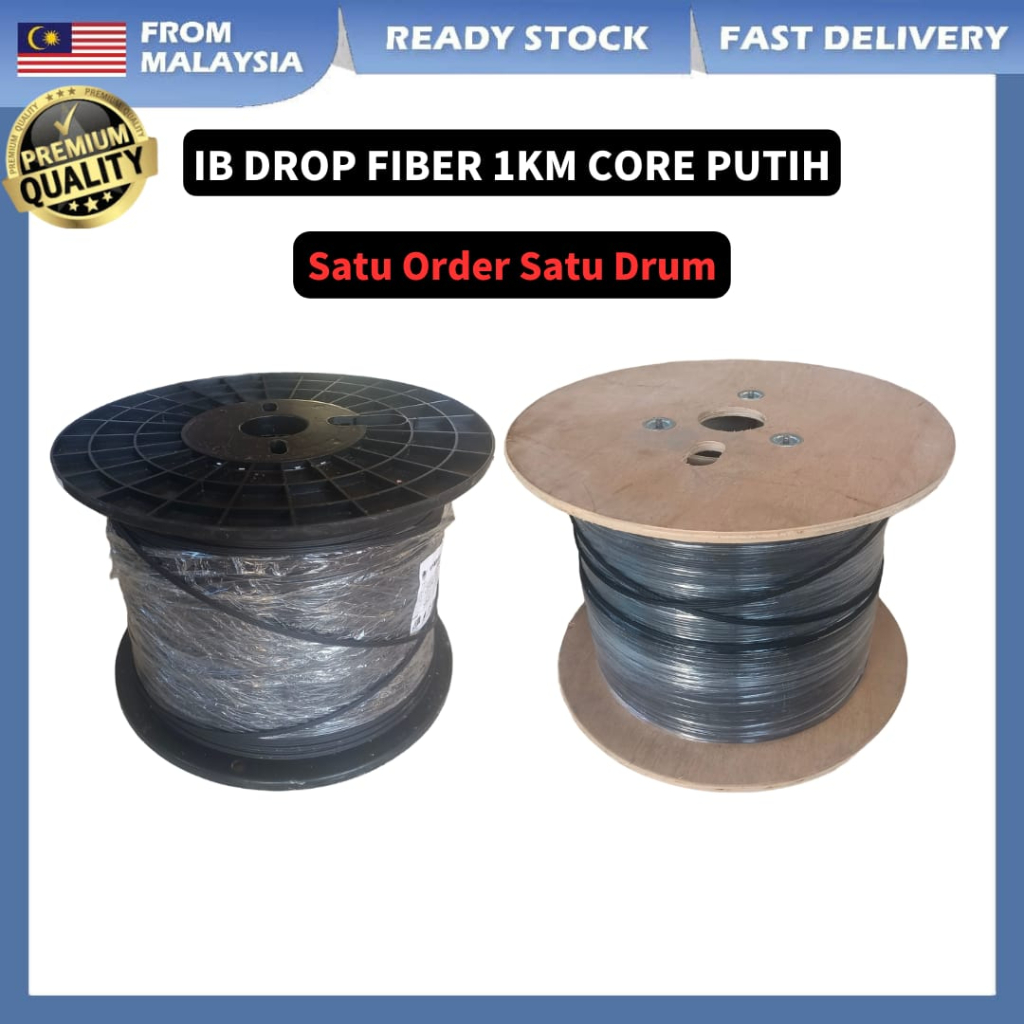 FTTH Outdoor IB Drop Fiber Cable 1Core 1000M(Core Putih) | Shopee ...