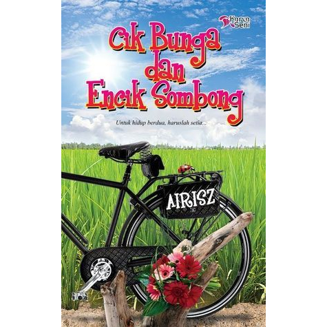 Artwork: Miss Bunga And Mr. Arrogant - Airisz (Pre-Loved Novel ...