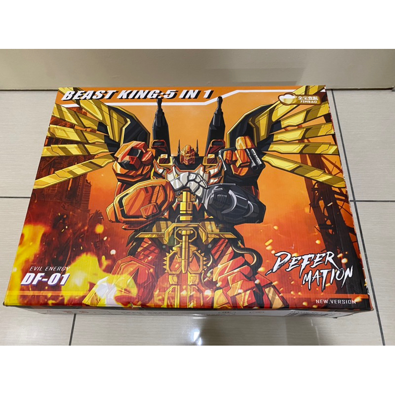 Jinbao Beast King Predaking Evil energy DF-01 Complete set | Shopee ...