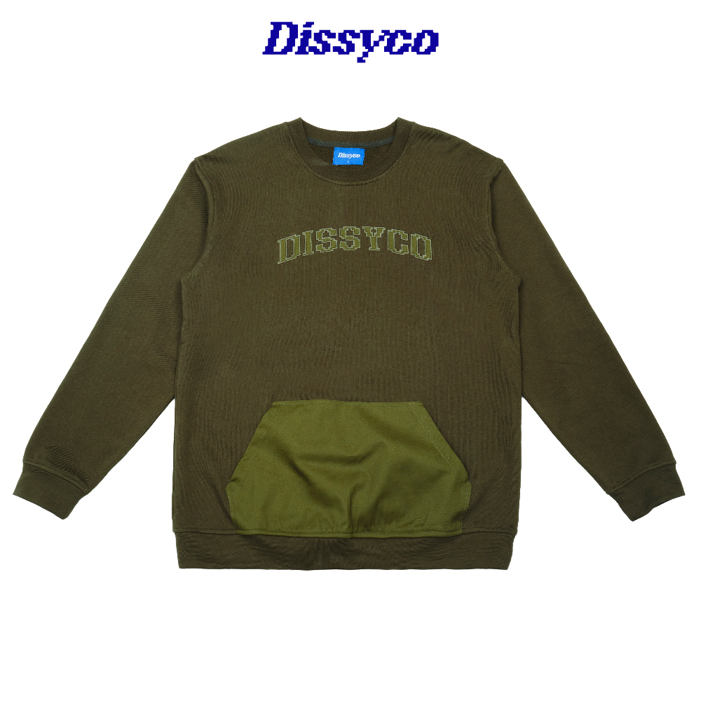 Dissyco Embroidery Patch Sweater (Green) | Shopee Philippines