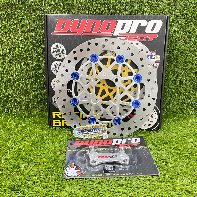 DYNO PROJECT RACING D-FLOAT DISC PLATE 267MM SILVER | Shopee Philippines