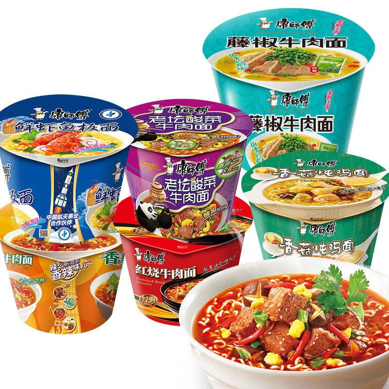 Kang Master Classic Instant Noodles Instant Noodles Instant Noodles ...