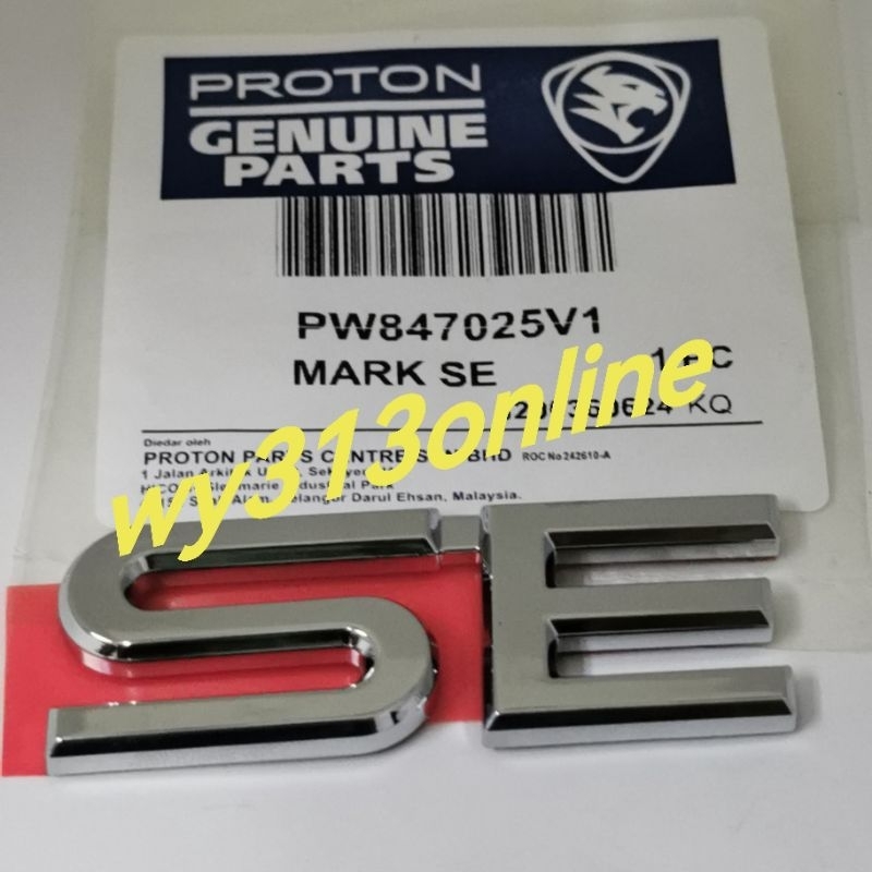 Proton SE Mark Persona BLM FLX Rear Bonnet Mark Logo Emblem Chrome with ...