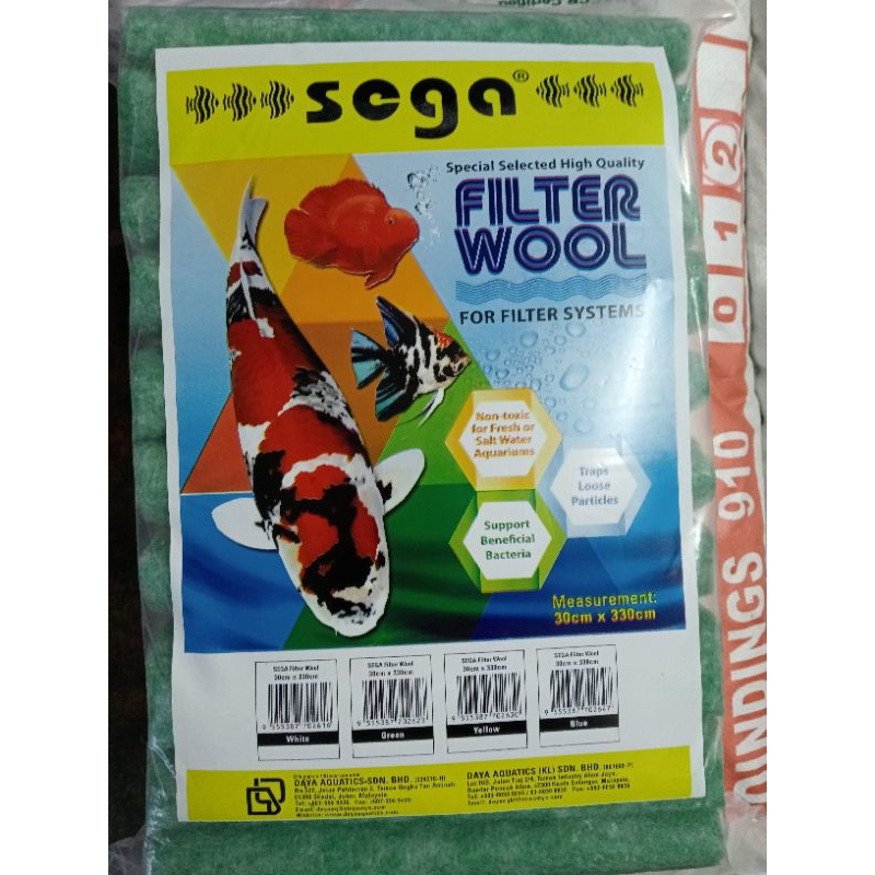 Sega AQUARIUM filter WOOL PUTIH/ HIJAU ( 12 sega wool ) | Shopee ...