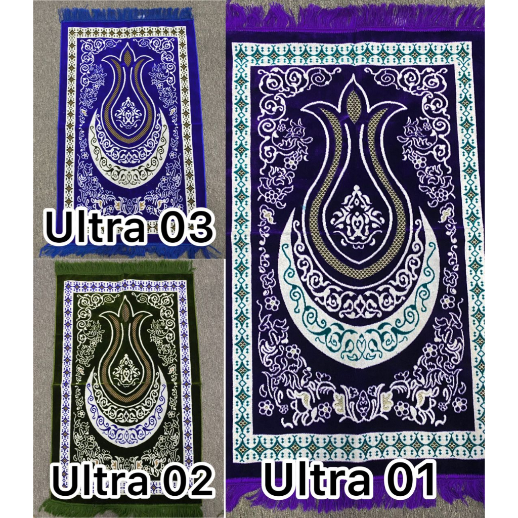 Sejadah Ultra Premium Sejadah Light Color Sejadah Pattern Sejadah