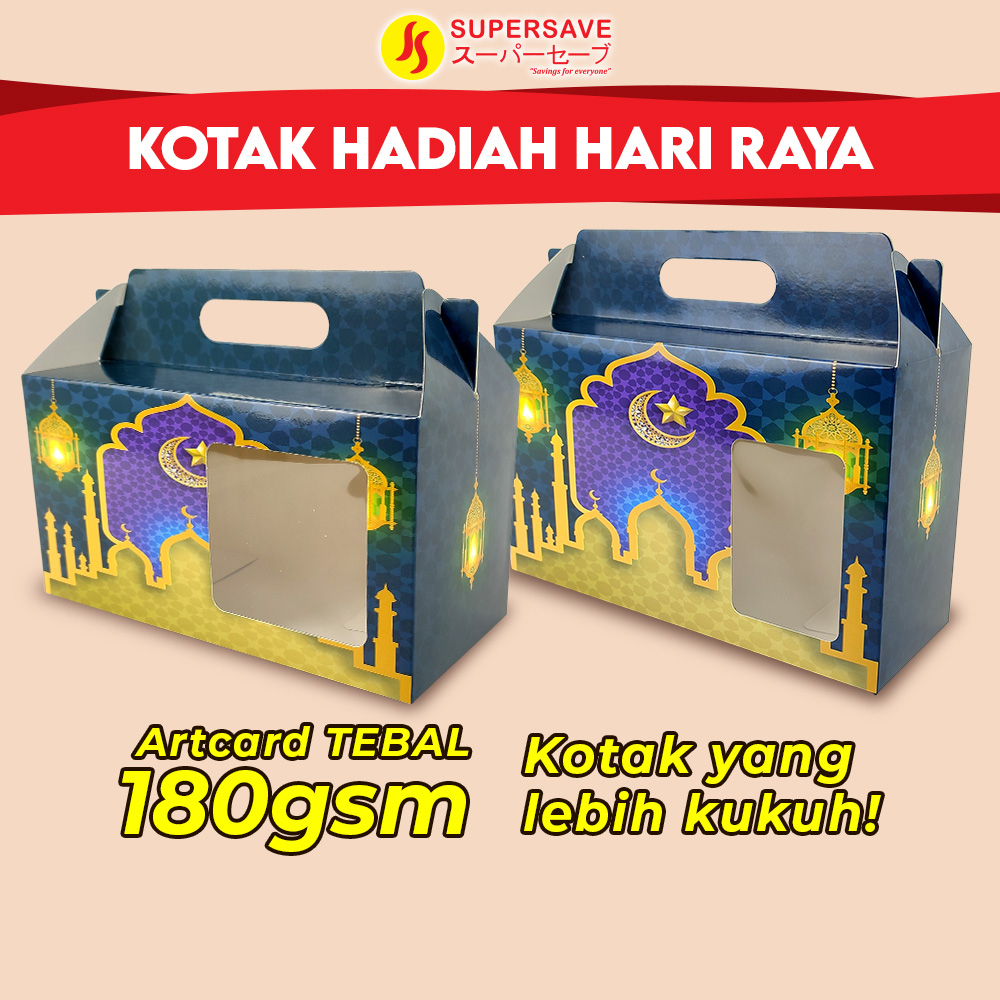 SUPERSAVE Raya Box 2024 Balang Kuih Raya Door Hamper Raya Aidilfitri ...