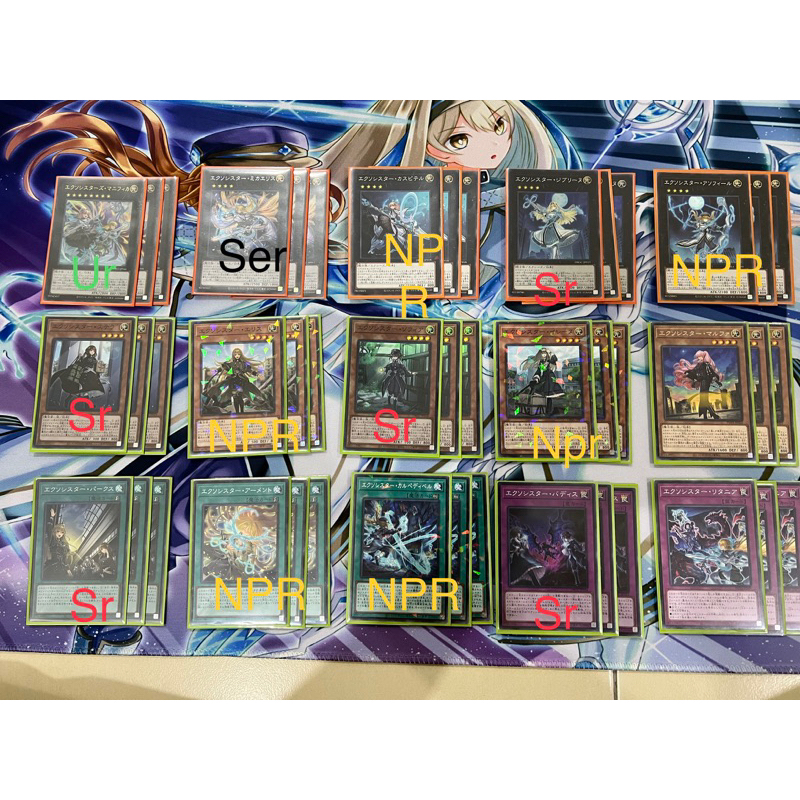 Carta Exosister Returnia - POTE-EN076 - Súper Rara, 1ª Edición, Yu-Gi-Oh! Power Of The Elements