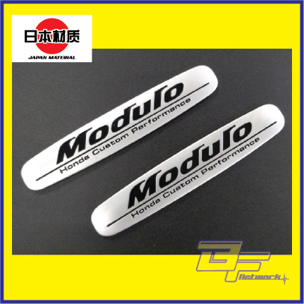Modulo Emblem for body kit | Shopee Philippines