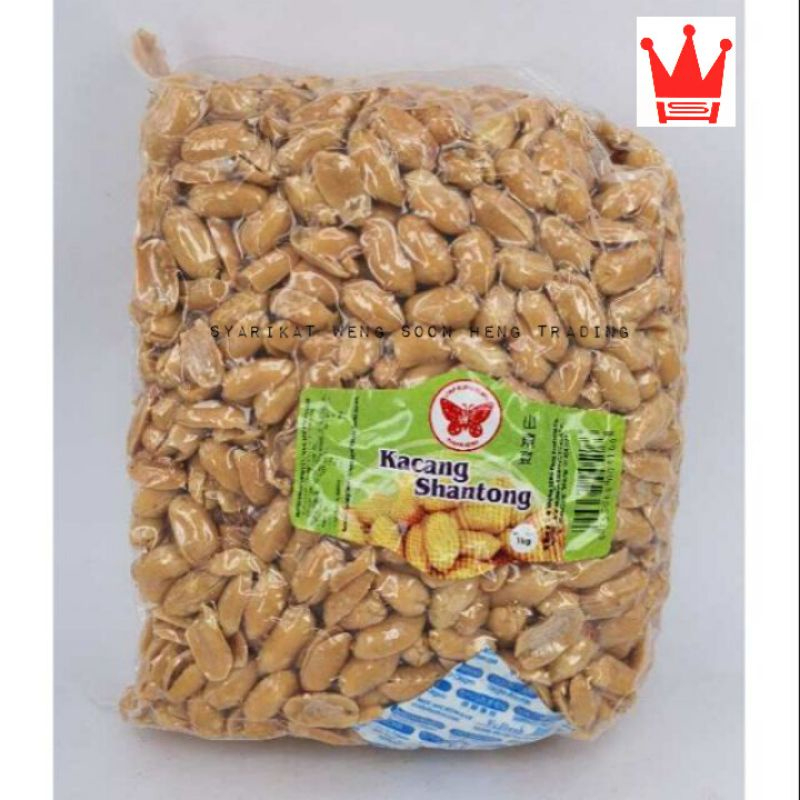 1kg Cap Rama Rama Groundnut Peanut Nut Nuts Shandong | Shopee Philippines