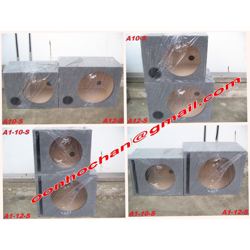 10” / 12” SUBWOOFER BOX SPEAKER BOX WITH FULL CARPET & PVC MDF BOARD