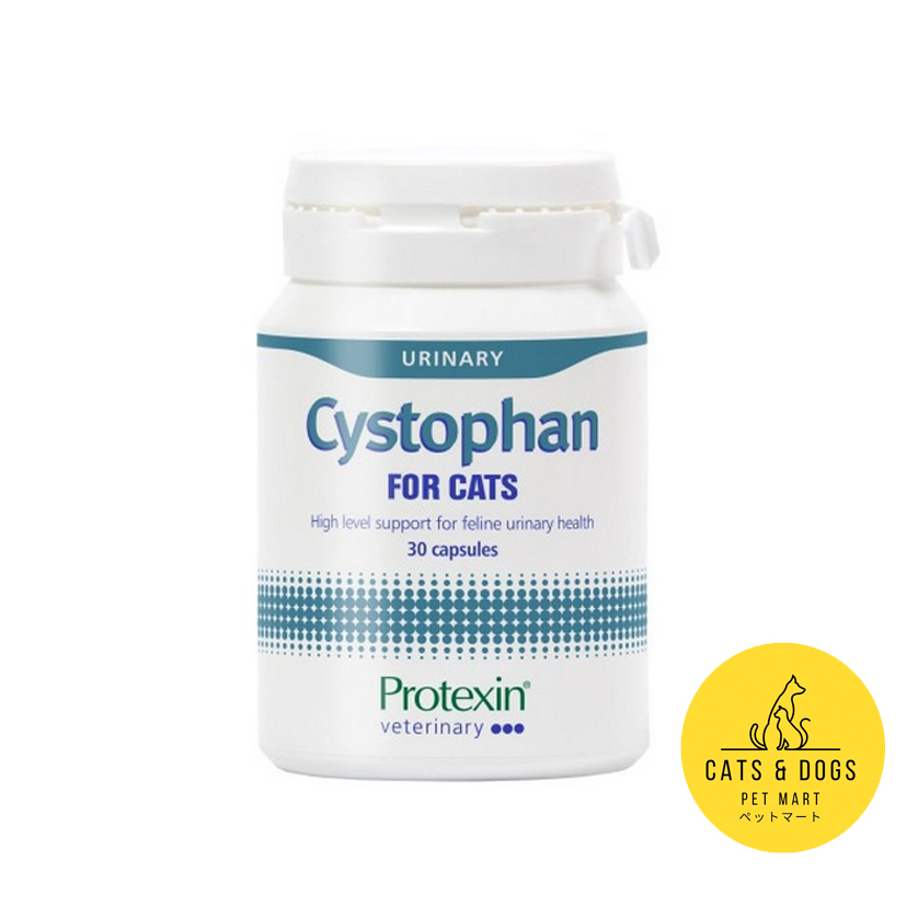 Cystophan for Cats - High level support for feline urinary health (30 ...