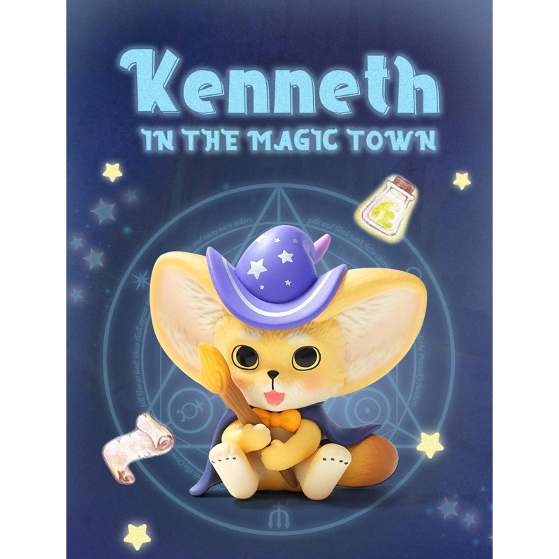 POPMART Kenneth In The Magic Town Series Blind Box 泡泡玛特 Kenneth 魔法镇系列 ...