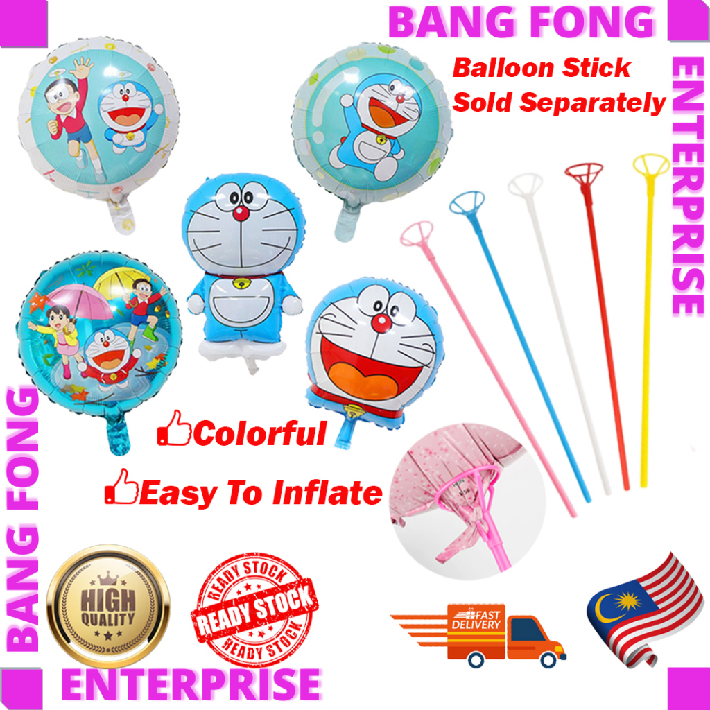 Doraemon Handheld Balloon Cartoon Animation Balloon Colourful Balloon