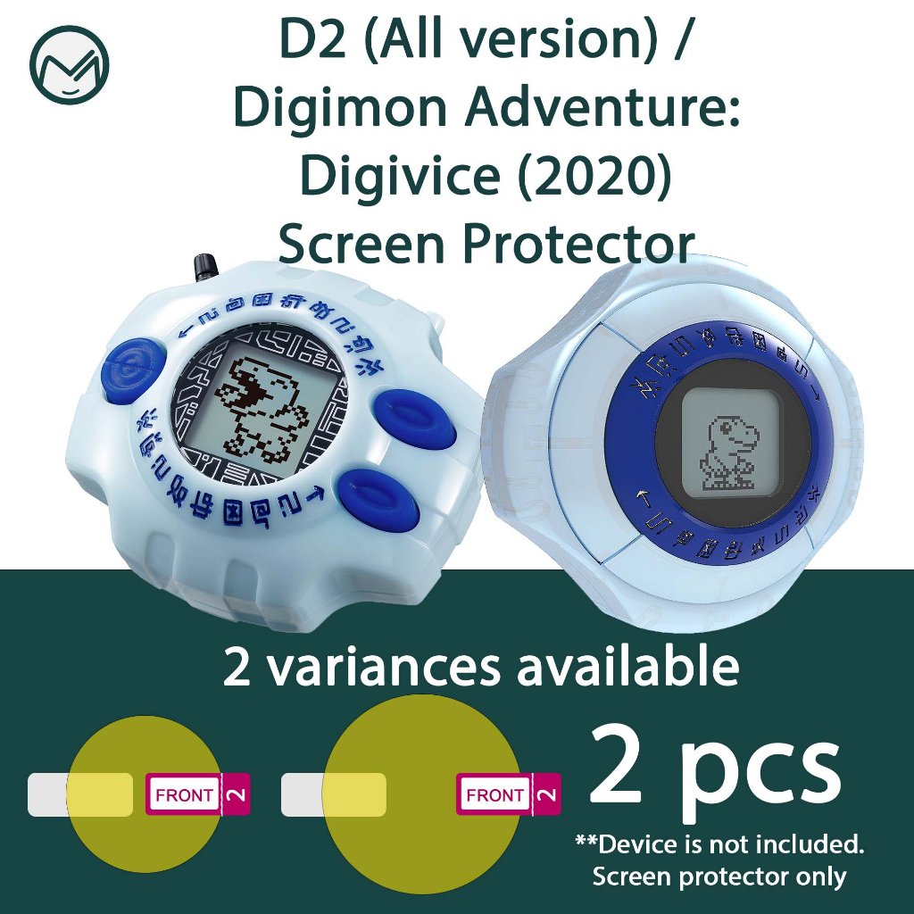 Digimon Adventure Digivice 2020 and D2 Screen Protector 2 pcs per set