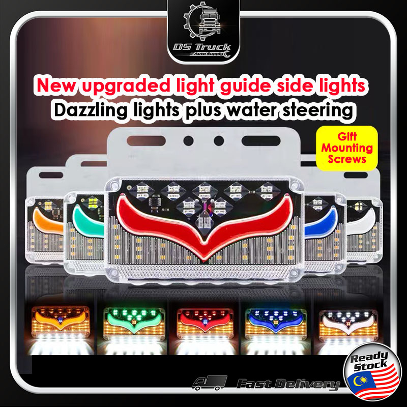 New Arrival 24V LED Lorry Guide Lamp Truck Side Light Super Bright ...