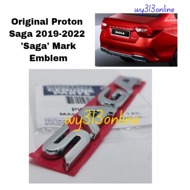 Proton Saga VVT 2019 - 2022 Rear Bonnet Mark Logo Emblem Chrome SAGA ...