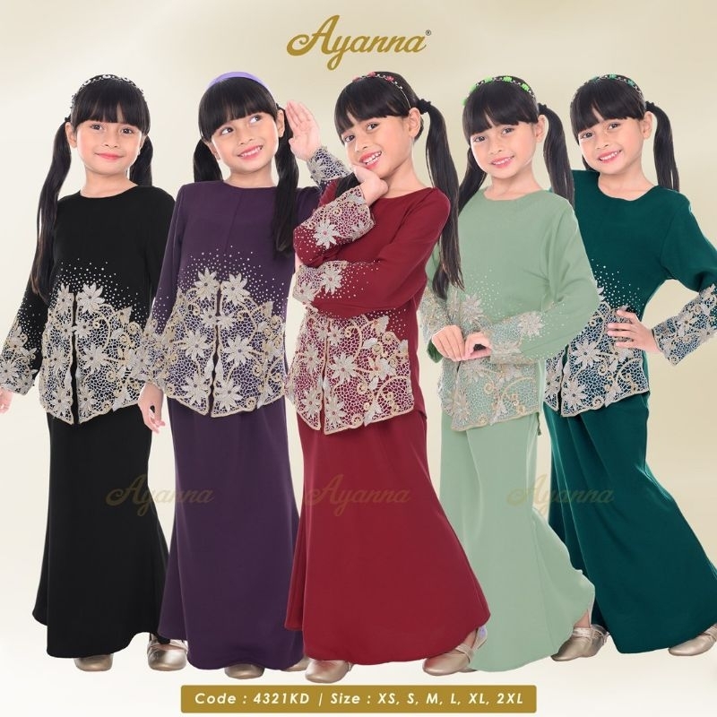 baju-raya-2023-camilla-lace-kurung-kid-shopee-philippines