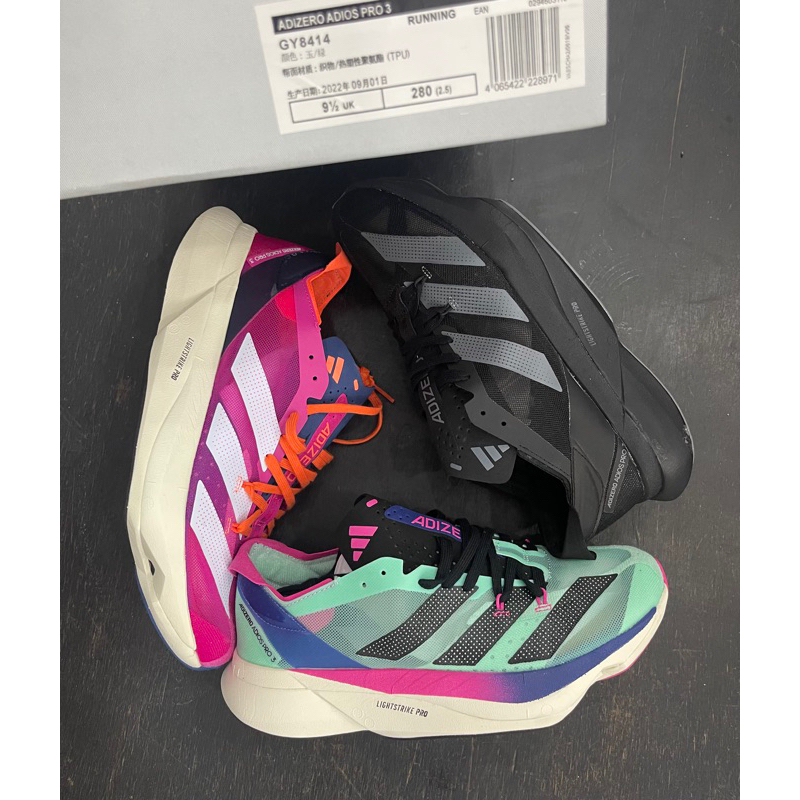 ADIZERO ADIOS PRO 3 28.0cm