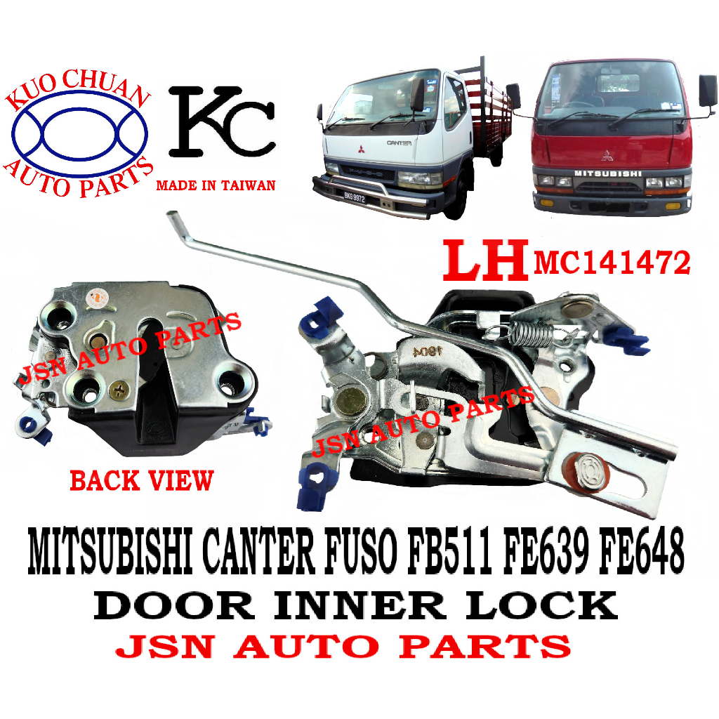 J08S06 DOOR INNER LOCK MITSUBISHI CANTER FUSO FB511 FE639 FE647 LORRY ...