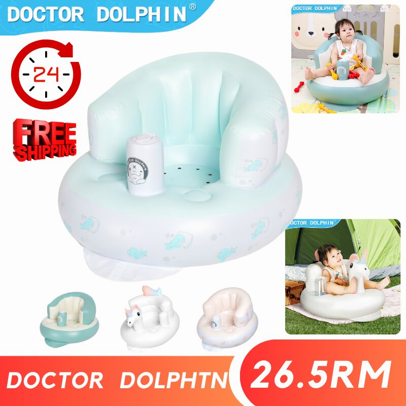 Baby Inflatable Chair Upholstered PVC Air Pump Dining Chair Newborn ...