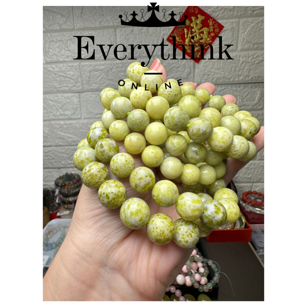 [NATURAL CRYSTAL] PREMIUM GRADE CAULIFLOWER JADE JADEITE SELENIUM