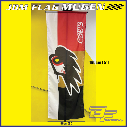 JDM Flag Banner Spoon Sport Flag Mugen Flag JS Racing Flag HKS Flag ...