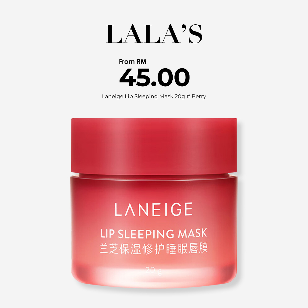 LANEIGE Lip Sleeping Mask Ex (20g) Shopee Philippines
