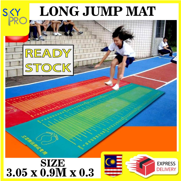 LONG JUMP MAT/STANDING JUMP/FITNESS TEST LONG JUMP/STUDENT EXAM SPORT