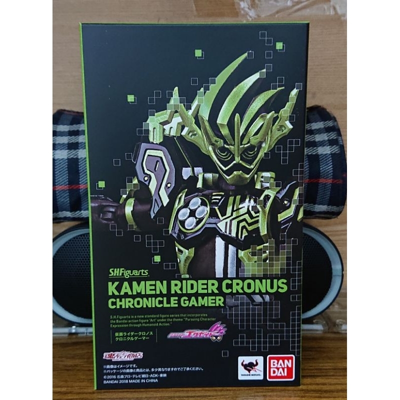 Bandai Tamashii Nations S.H. Figuarts Kamen Rider Cronus Chronicles Gamer Kamen Rider Ex-Aid Action Figure