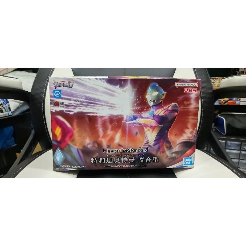 FIGURE RISE STANDARD FRS ULTRAMAN TRIGGER BANDAI | Shopee Philippines