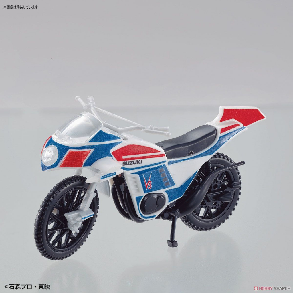 Bandai / Mecha Collection Kamen Rider Series / Rider Machines / Kamen ...