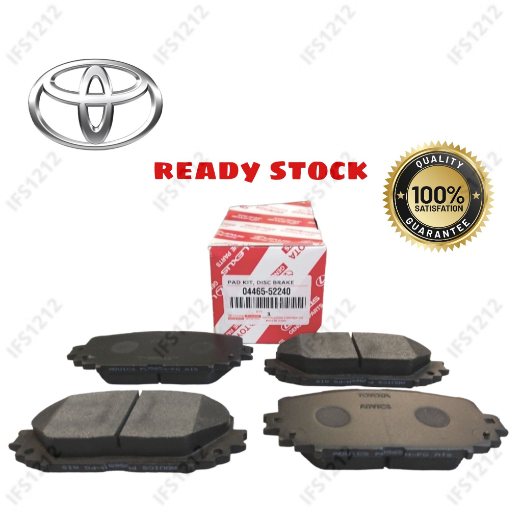 NEW FRONT BRAKE PAD TOYOTA VIOS YARIS 0723' SPEC G , S , GX , TRD
