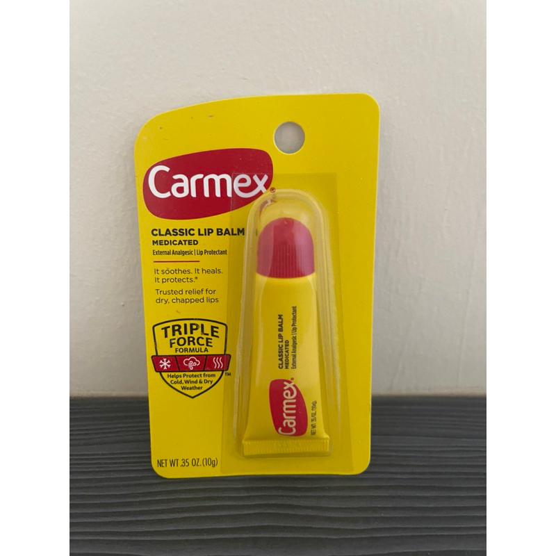 Carmex Lip Balm (10g) Shopee Philippines