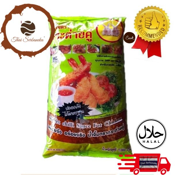 SWEET CHILLI SAUCE THAI / SOS PENCICAH THAI CAP 2 ARNAB 1KG | Shopee ...