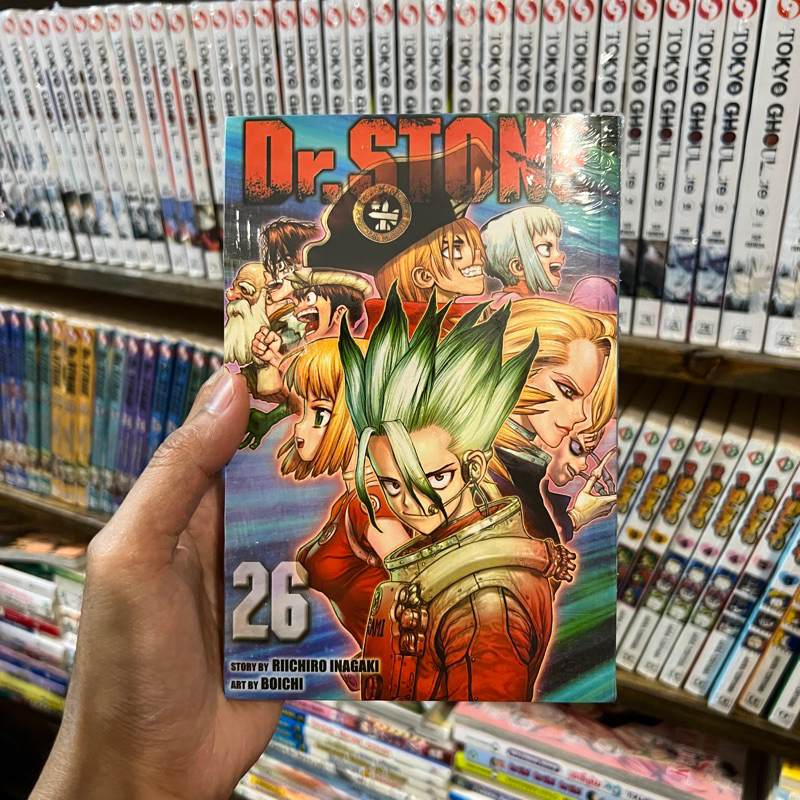Dr Stone 1-26 NEW (English Manga Comic) manga book comic book