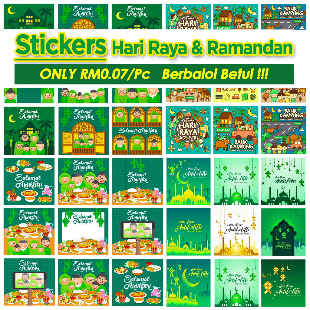 Hari Raya Ramadan Aidilfitri Thank You Sticker Label Round Sticker ...