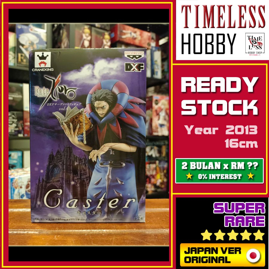 Dxf Gilles de Rais Figure Fate Zero Caster BANPRESTO Japanese Version ...