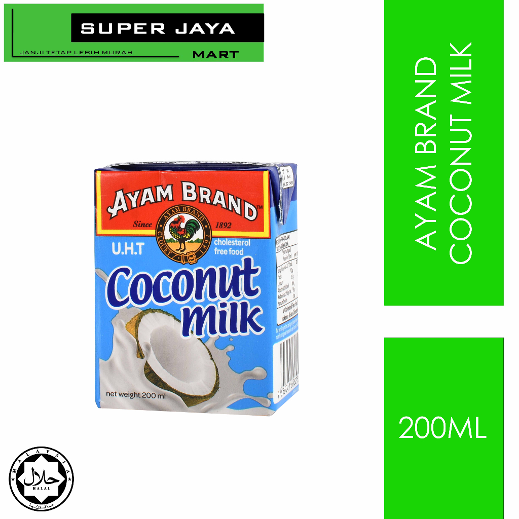 Ayam Brand Coconut Milk 200ml/ 1L | Shopee Philippines