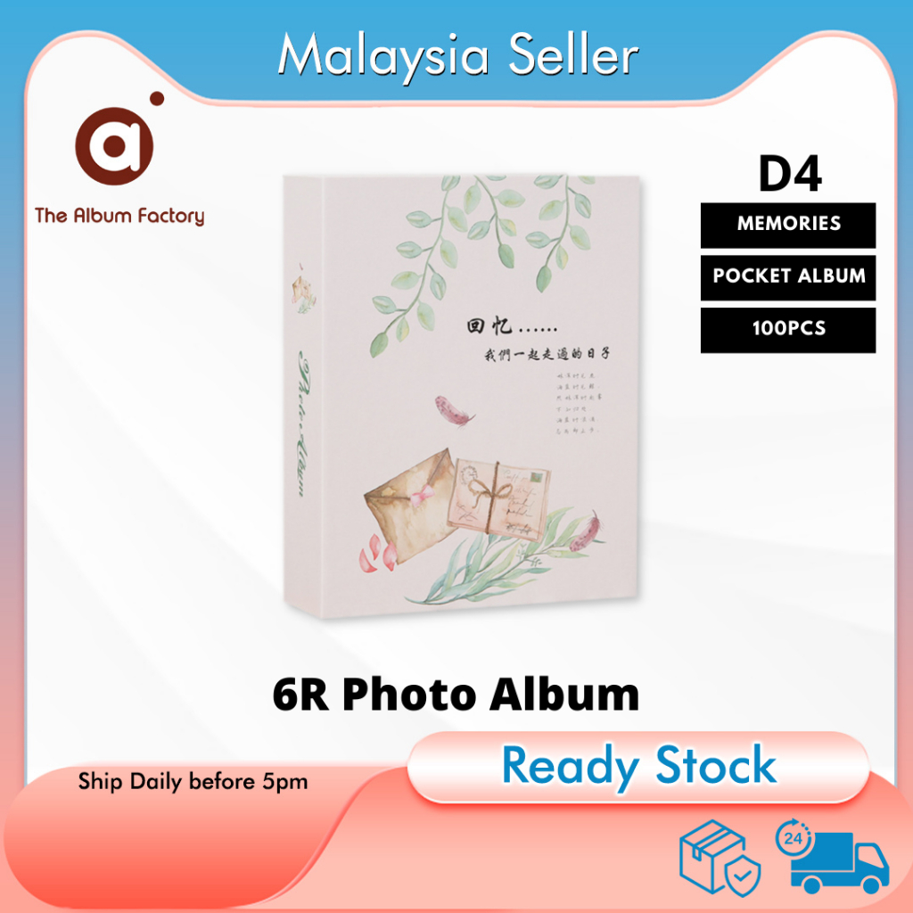 6R Photo Album ( 100pcs ) | Shopee Philippines
