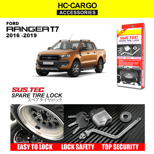 Ford Ranger T7 2016 - 2019 SUSTEC Spare Tire Wheel Lock Anti-Theft ...